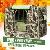 Аромат -поддержание ветропроницаемой собачьей клетки может настроить плюшевую лестницу Four Seasons Mosquito net Outdoor щенка.