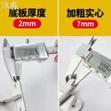 Крюк из нержавеющей стали, кухня, кухня ванная комната ванная, стена, подвесная полотенце, крюк, крюк, крюк, бесплатно, бока