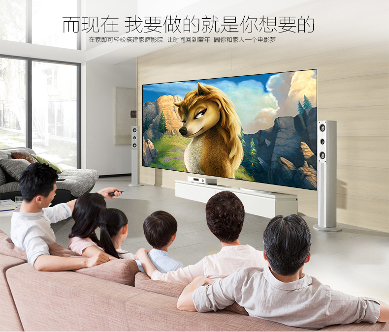 Máy chiếu Thunder máy chiếu DLP600W ngắn tập trung tại nhà HD 1080P mạng không dây Android wifi mini - Máy chiếu máy chiếu điện thoại