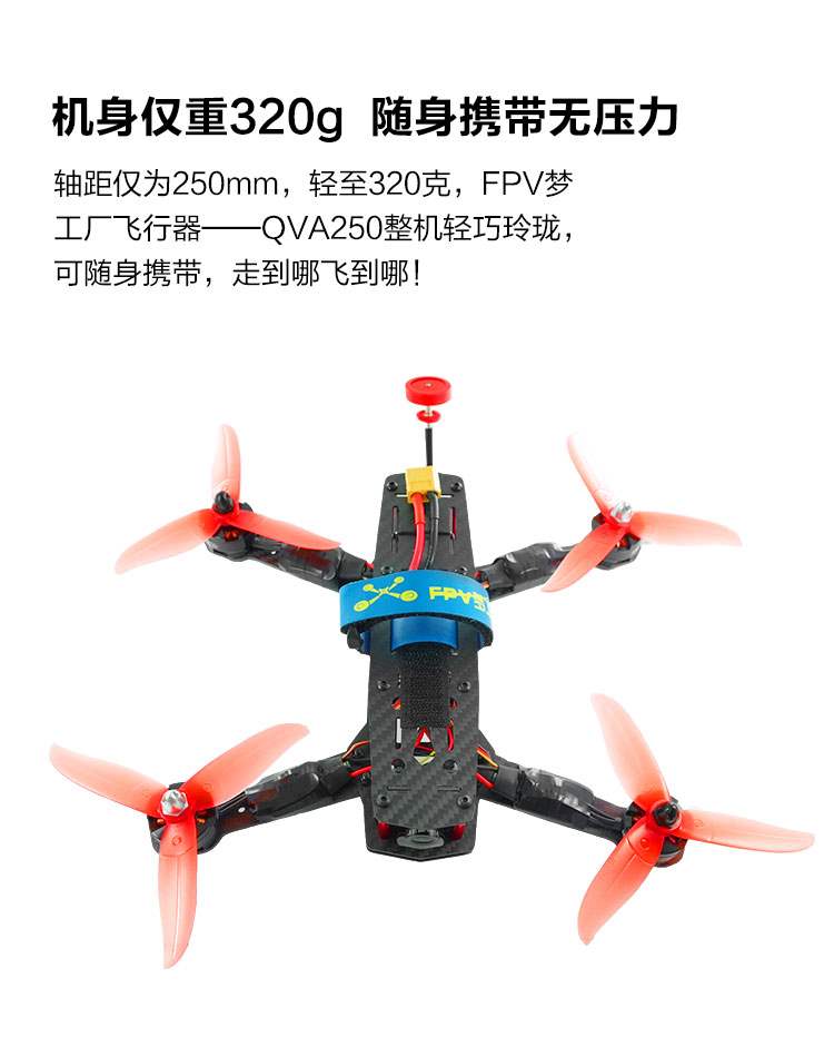 Máy bay mô hình FPV DreamWorks UAV Máy bay QAV250 FPV trên không để bay bằng nhiều trục - Mô hình máy bay / Xe & mô hình tàu / Người lính mô hình / Drone máy bay điều khiển từ xa cho trẻ em