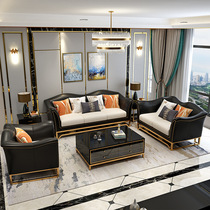 American sofa light lavish genuine leather minimalist living-room small outdoor area Country post-modern leather sofas combined full dress