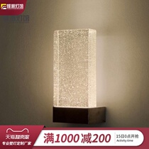 Light luxury living room wall lamp Mirror headlight led modern creative aisle entrance lamp Hotel bedroom bedside crystal wall lamp