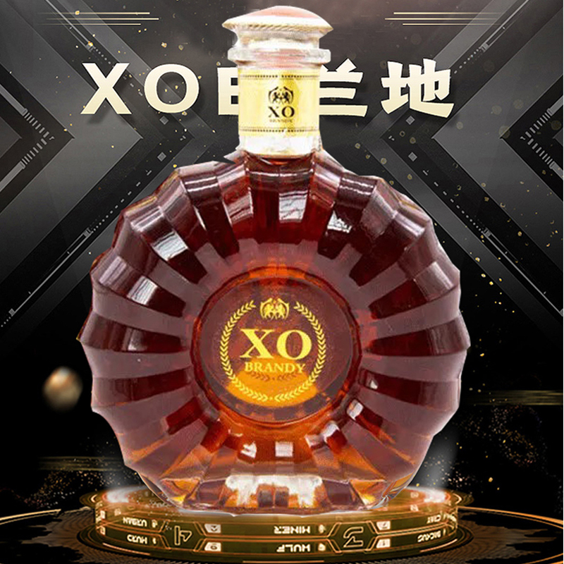 过节送礼红酒xo洋酒组合6瓶