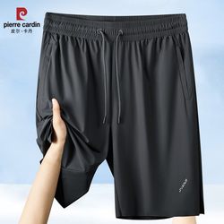 Pierre Cardin Genuine High-End Ice Silk Stretch Shorts for Men, Large Size, Summer 2025 New Style, Loose Fit, Quick-Drying Five-Point Shorts