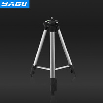 Infrared level Tripod stand Universal accessories Aluminum alloy wire marker Laser level