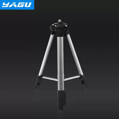 Infrared level Tripod stand Universal accessories Aluminum alloy wire beater Laser level
