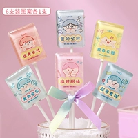 6 кусочков привязанности кои [6 моделей] Все] все]