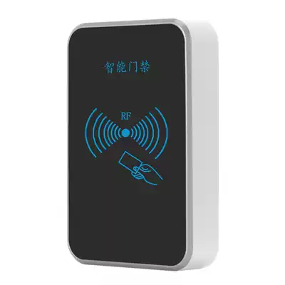 hui le, access control card reader