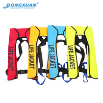  Special offer adult inflatable life jacket portable fishing Luya adult large buoyancy portable life buoy Marine