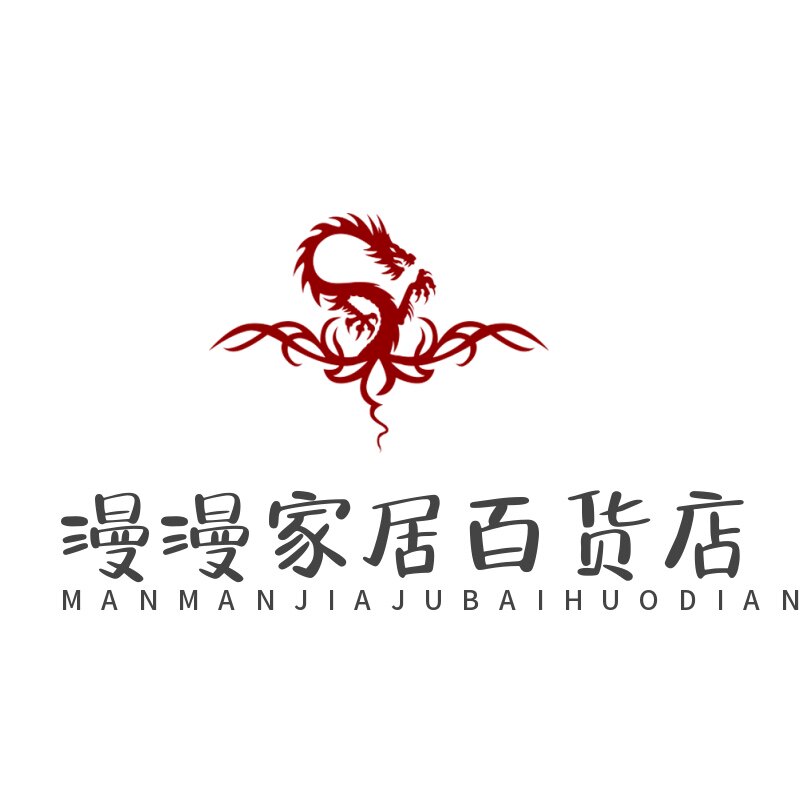 漫漫茶袋店的LOGO