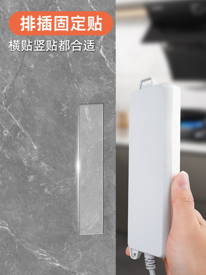 3M强力无痕双面胶高粘度汽车车载行车记录仪固定贴不留痕墙面镜子自粘胶粘贴排插插相框对联专用纳米胶带