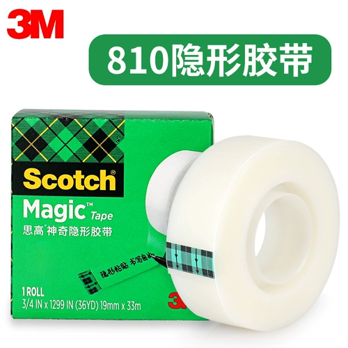 3M 810 Неправильная лента магия невидимая бумажная адгезия рука рука, копирование прозрачных нот прозрачная мысль высокая тест Скотта Прозрачные матовые студенты копируют и сортируют