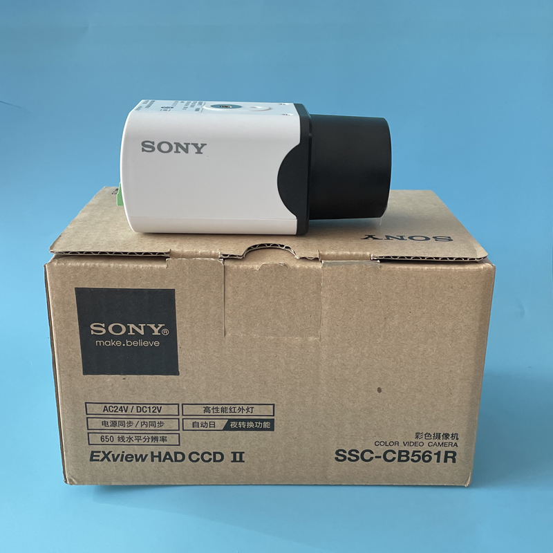 Original installation Sony SSC-FB561 SSC-FB567 650 line high-definition gun machine spot