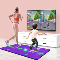High-profile light-emitting wireless dance blanket double camera somatosensory game machine running TV computer dual-purpose home