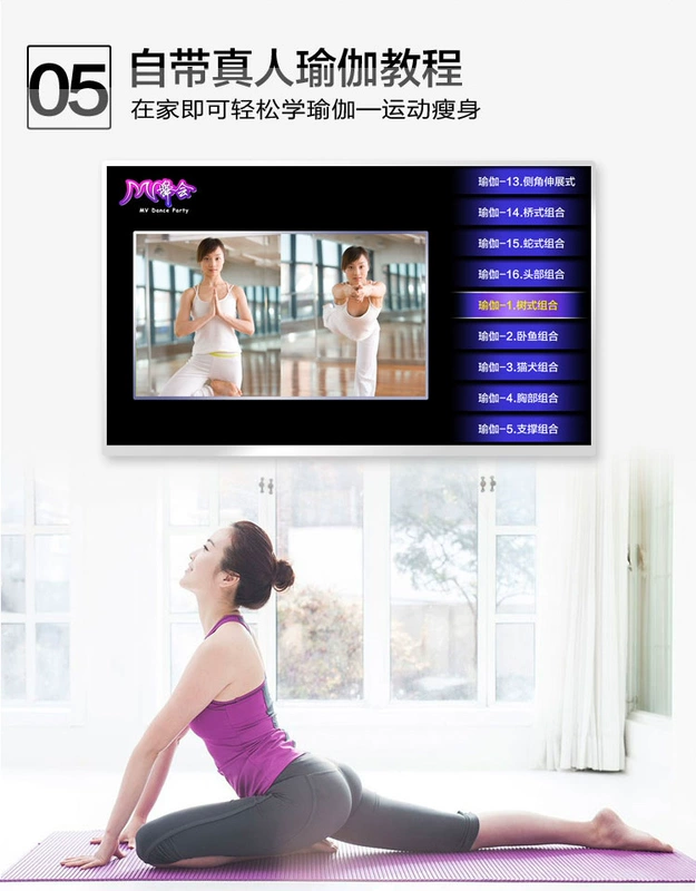 Giảm béo nam và nữ HD MTV nhảy chăn đơn yoga tập thể dục nhảy vuông TV máy tính sử dụng máy nhảy kép - Dance pad
