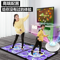 High-end multifunctional dancing blanket home double wireless TV computer dual-purpose Dance Machine somatosensory game running