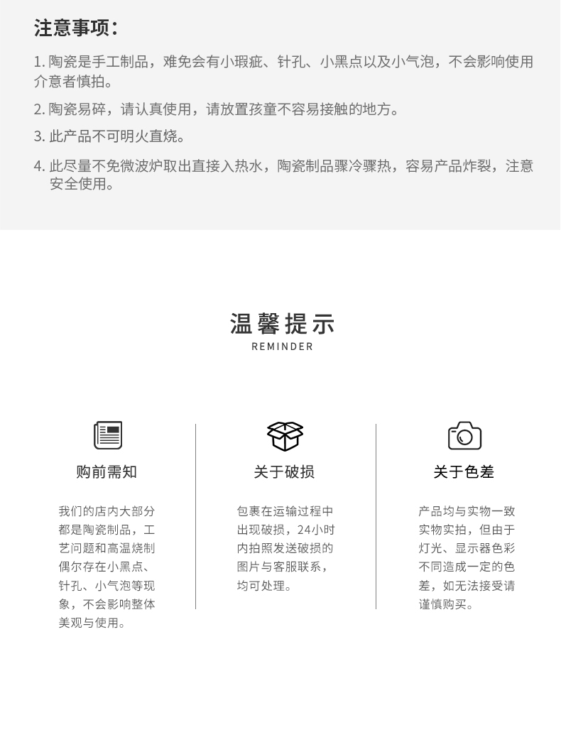 Japanese ceramics seasoning sauce dish household creative three - dimensional soy sauce dish dip disc hotel restaurant tableware artistic conception of the food