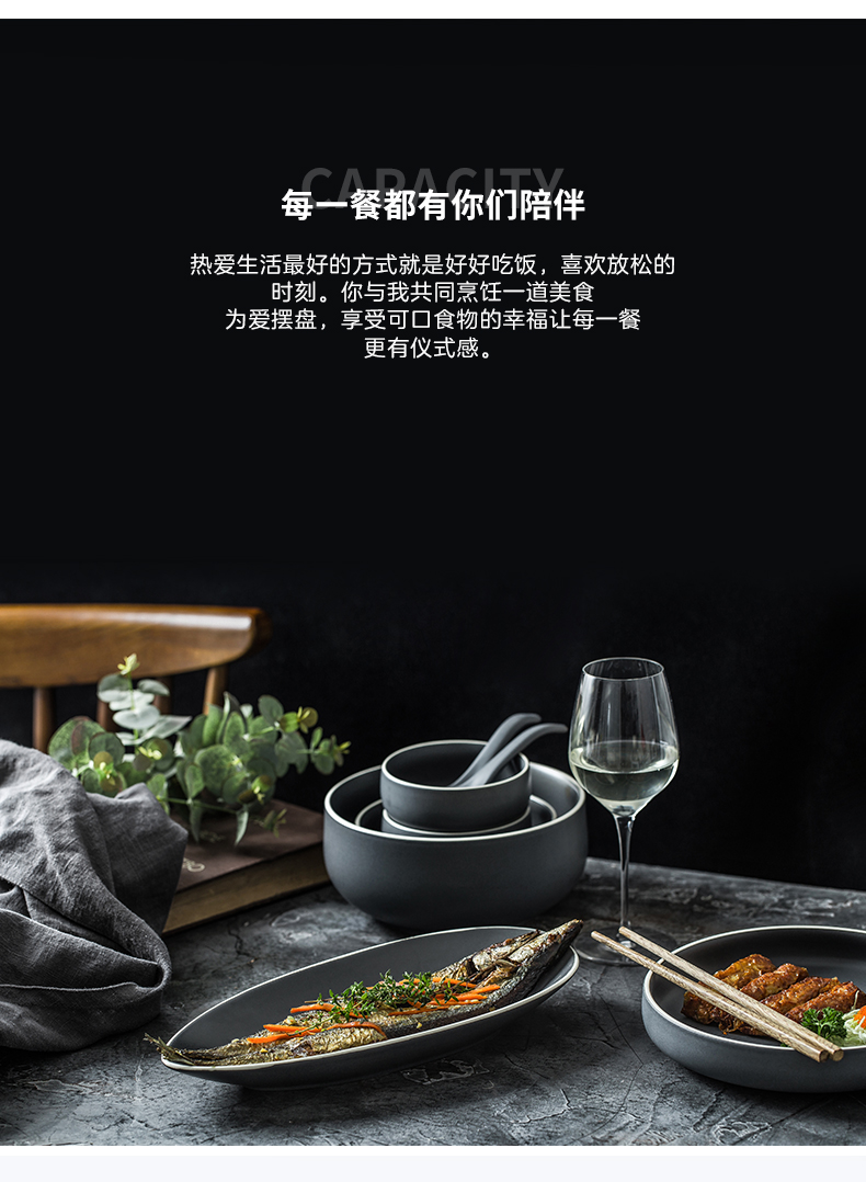 INS northern dishes household contracted combination of modern ceramics Japanese small pure and fresh and 56 head bowl plate tableware suit