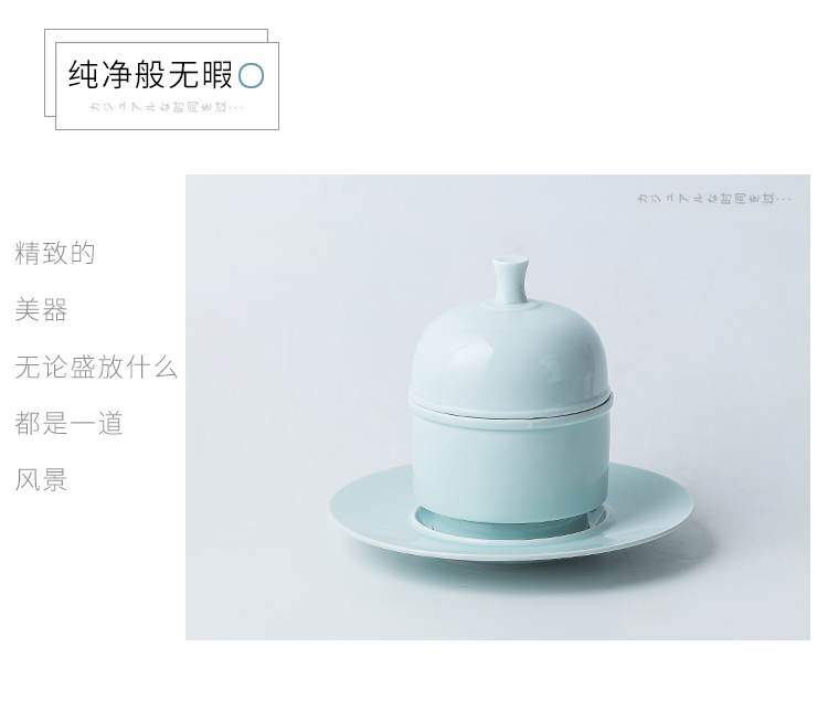 Japanese celadon porcelain cup home bird 's nest chicken stew small stew with tureen steamed egg custard cup boiled soup bowl