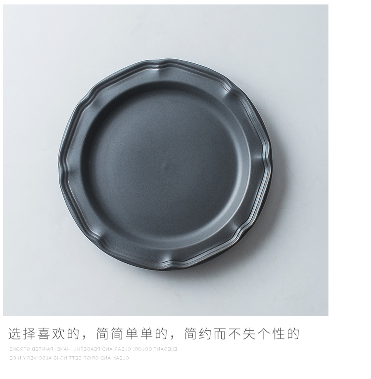 INS Nordic gray ceramics steak pan European creative home plate beefsteak plate embossed round plate