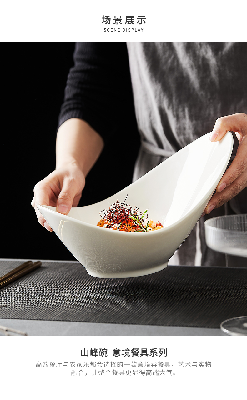 Ceramic hotel restaurant hotel club, artistic conception, irregular shaped bowl move characteristics tableware dessert cold dish bowl