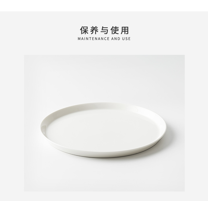 White porcelain dish bowl household Nordic fruits and vegetables salad bowl dish dish steak plate of pasta dish