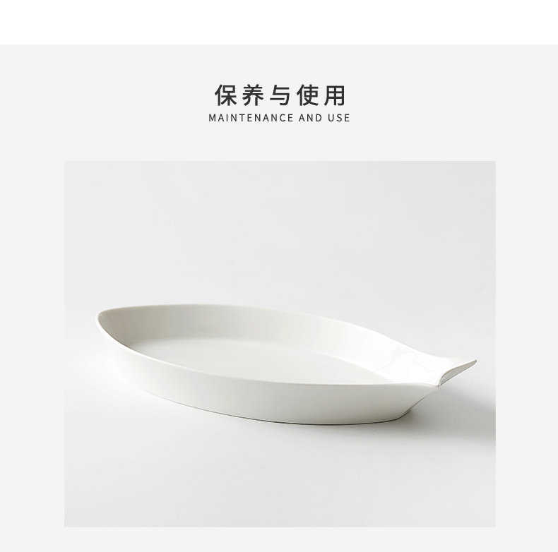 Creative white Nordic special - shaped ceramic sashimi household size steamed fish fish plate dish dish dish customization