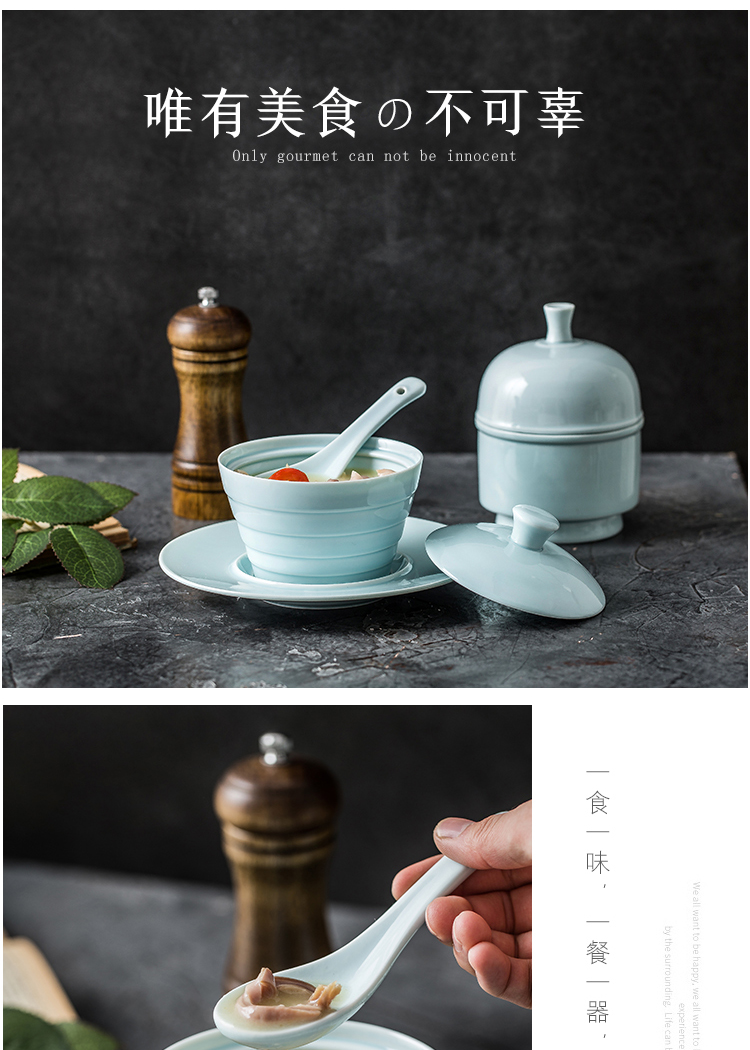Japanese celadon porcelain cup home bird 's nest chicken stew small stew with tureen steamed egg custard cup boiled soup bowl