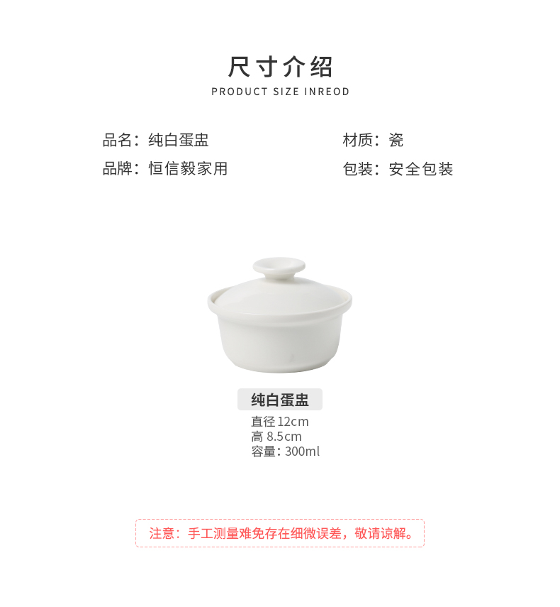 Nordic ceramic steamed chicken custard cup with cover household steamed egg cup abalone, sea cucumber pot tremella bird 's nest soup bowl cup cup