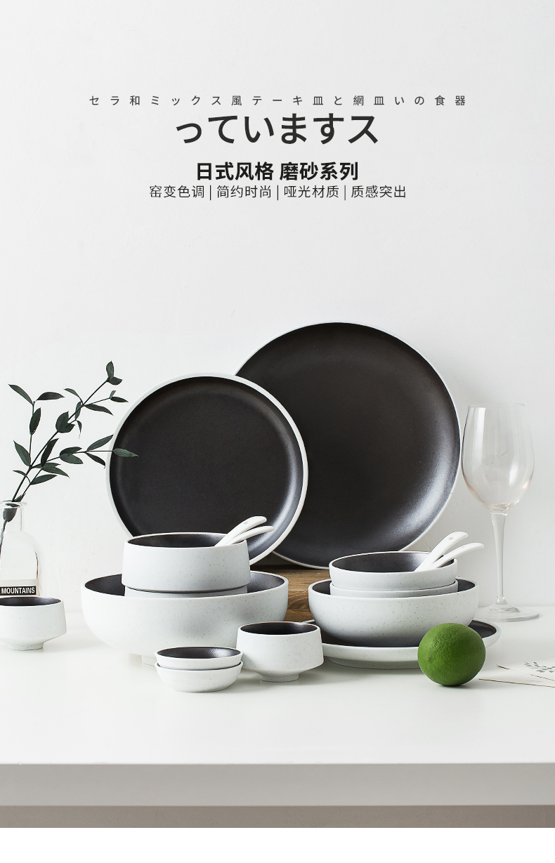 Japanese web celebrity ceramic tableware suit dishes home the modern family with pure and fresh and creative set of bowl