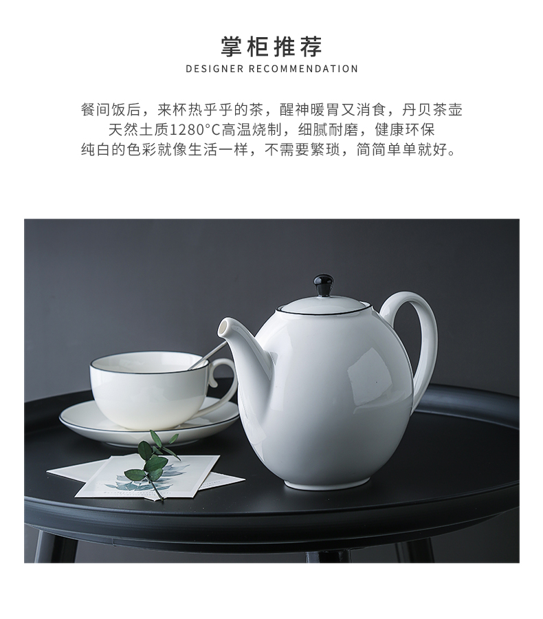 Creative ceramic Nordic hand coffee pot cup suit American household contracted hotel cutlery sample room the teapot