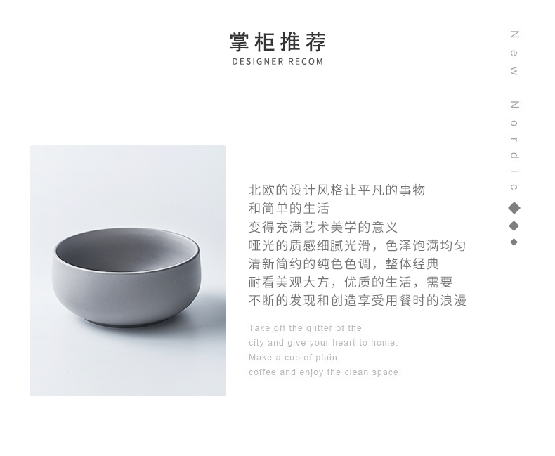 Ins northern dishes suit household modern network red ceramic tableware 2/4 dish bowl set of single dish bowl