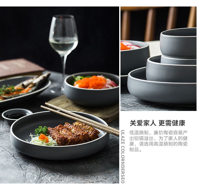 INS northern dishes household contracted combination of modern ceramics Japanese small pure and fresh and 56 head bowl plate tableware suit