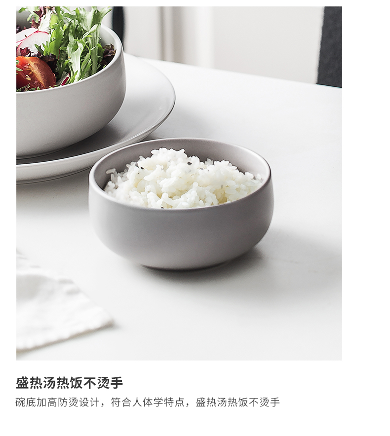 Ins northern dishes suit household modern network red ceramic tableware 2/4 dish bowl set of single dish bowl