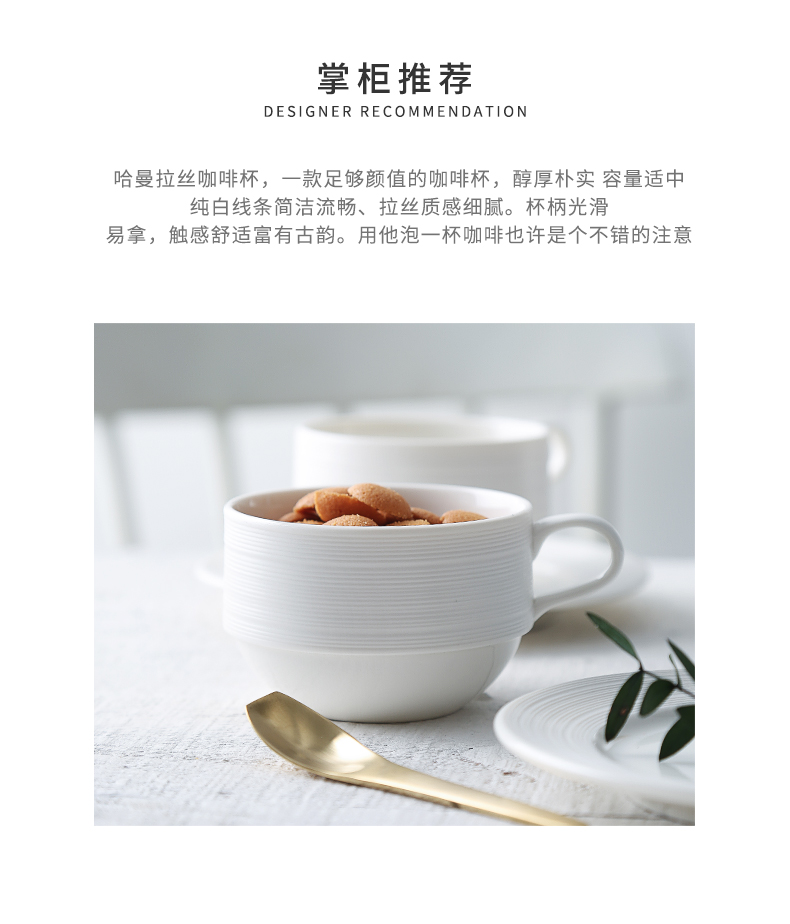 Small European - style key-2 luxury contracted ceramic coffee cups and saucers suit American Small delicate household good hangers coffee cup