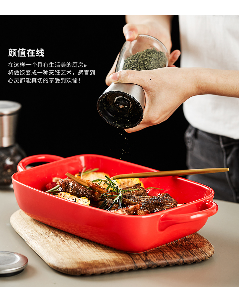 Nordic ceramic ears pan home creative dishes microwave oven dedicated cheese baked FanPan roasted bowl of tableware