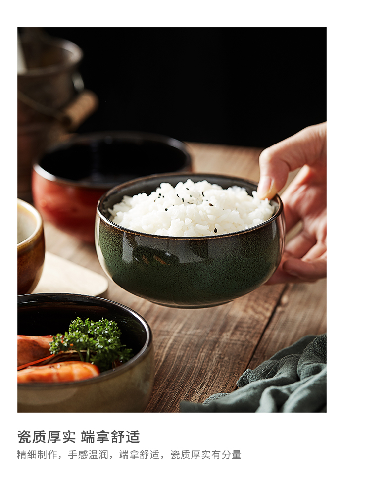 Japanese ceramics eat rice bowl household single rice bowls creative move characteristics of the New Year 's day good bowl Nordic tableware