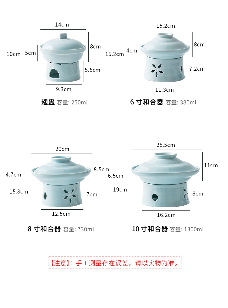 Japanese ceramics with cover abalone, sea cucumber cup with cover heat insulation stew liao and offer them the hotel restaurant tableware