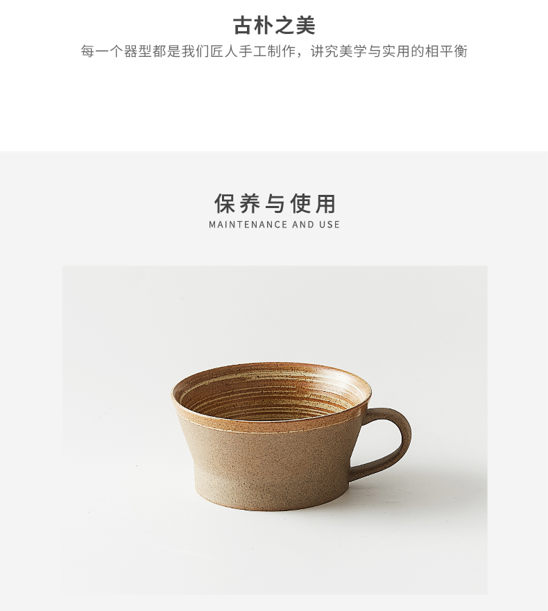 Creative Japanese retro coarse pottery breakfast dishes suit household ceramics tableware individuality oatmeal bowl of breakfast cup characteristics