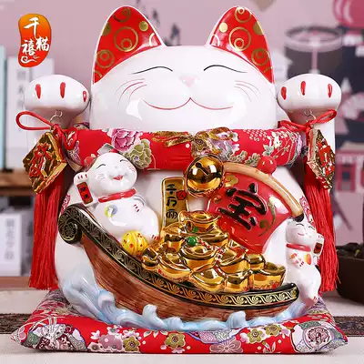 Zhaocai cat ornaments new store opening gifts home accessories creative ceramic piggy bank bank large wealth cat