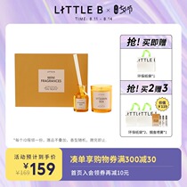 Fauvist LITTLE Bear MINI FRAGRANCE CANDLE Aromatherapy loose incense gift box Birthday Tanabata hand gift