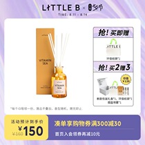 Fauvist LITTLE B BEFORE SUNSET Fragrance Aromatherapy Essential Oil Diffuser Birthday Wedding Gift