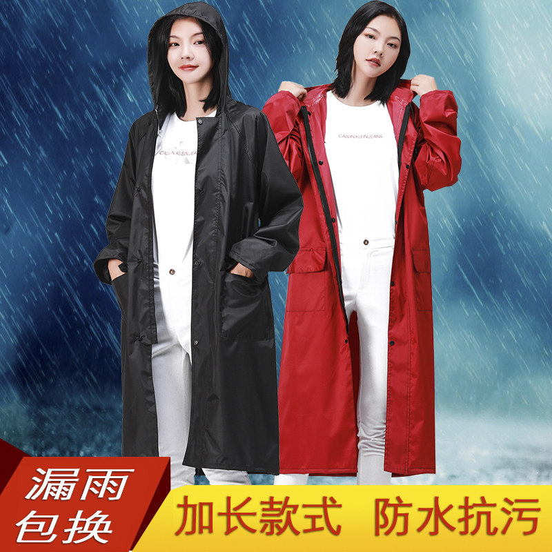 Fashion raincoat Adult protective riding single male and female anti-storm thickened helmet jacket poncho long full body