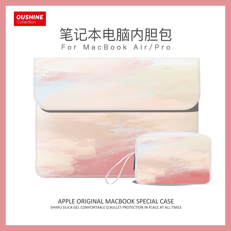 MacBook Air Computer Bag for Women 13 Cartoon 15Pro Inner Sleeve 14inch Simple Apple Laptop Protective Case
