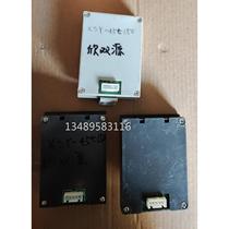 Xin double source inverter panel XSY-45t150