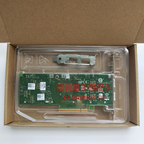 Original new Dell 0Y5M7N INTEL X710-DA2 10Gb dual port server network card