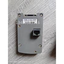 Inverter panel AT500-T3