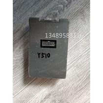 Inges inverter panel Y500