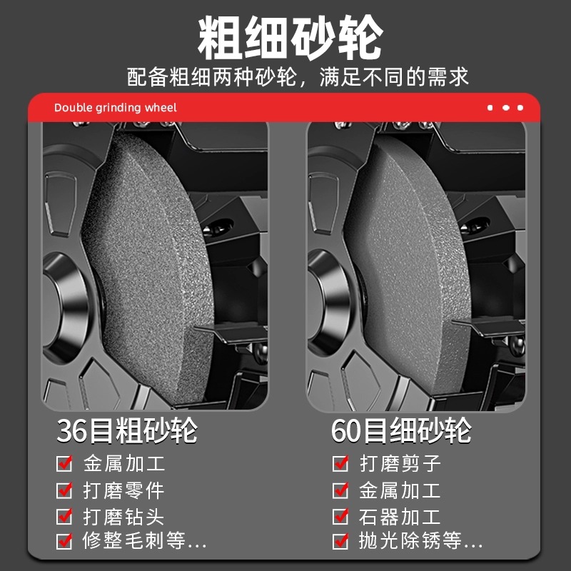 380V砂轮机真香警告！工业级打磨神器，家用也能轻松玩转🔥