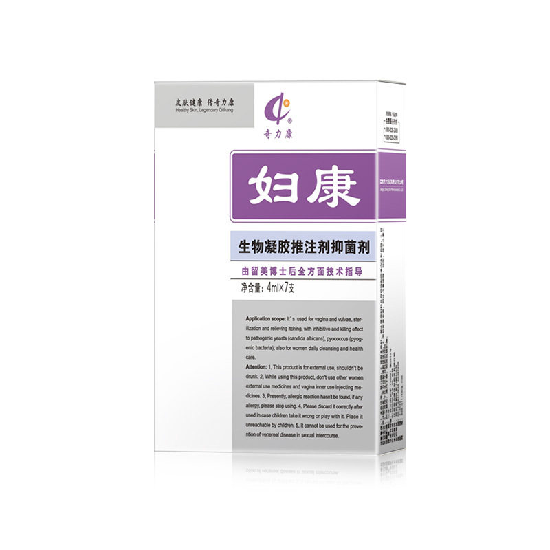 Chiliang Woman Cong Bio Gel Female Private care lotion Bacteriostatic Stop Itch to Smell With Foam